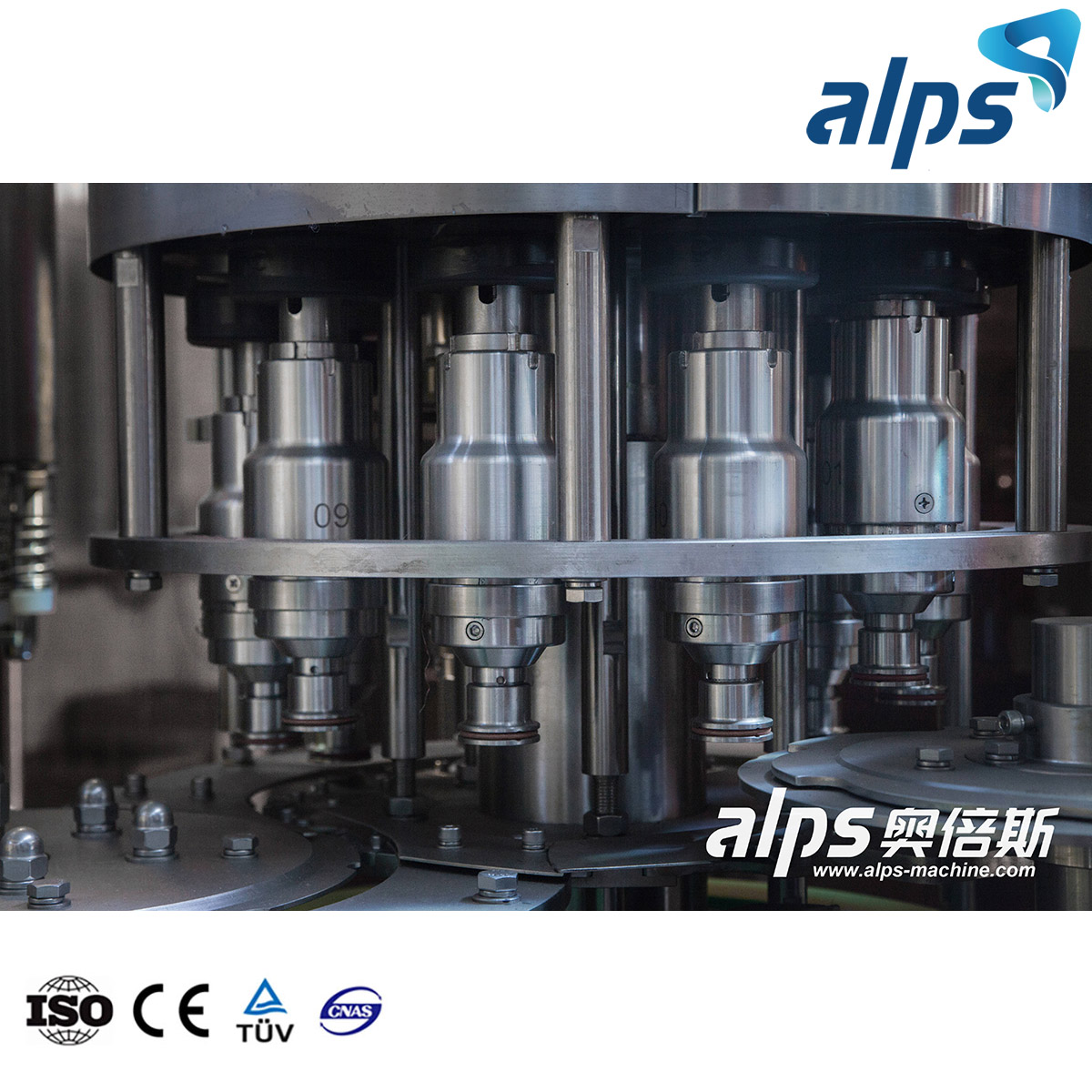 2022 Alps High Speed ​​Automatic PET Bottle 330ml 550ml Purified Mineral Pure Water Filling Machine